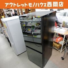 西岡店 冷蔵庫 154L 2021年製 ハイセンス HR-G15...