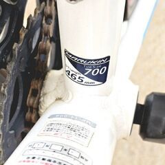 MARUKIN マルキン ロードバイク スポーツサイクル 465mm 18段変速 700×25C タイヤ スポーティー 自転車 趣味