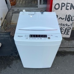 【リサイクルショップ道楽屋】Hisense 5.5kg 全自動洗...