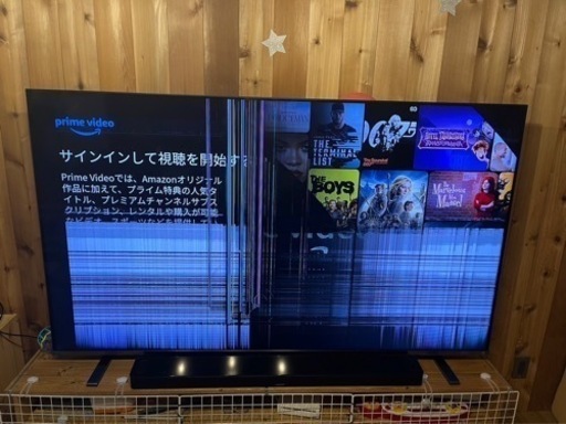【ジャンク品】TOSHIBA REGZA 液晶テレビ　75Z670K
