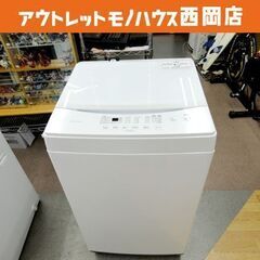 西岡店 洗濯機  6.0kg 2021年製 アイリスオーヤマ I...