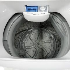 西岡店 洗濯機  6.0kg 2021年製 アイリスオーヤマ IAW-T603WL ホワイト IRIS OHYAMA 全自動洗濯機 