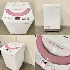 14966 SHARP 一人暮らし洗濯機 穴なし槽 2017年製 6.0kg ◇大阪市内 