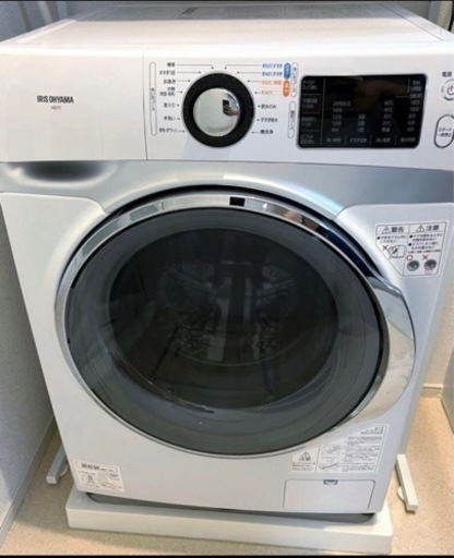 洗濯機 ドラム式 7.5kg アイリスオーヤマ HD71-W/S