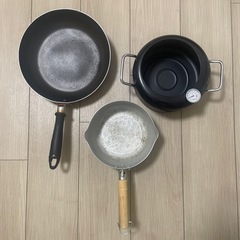 【取引中】調理器具３点セット　フライパン/雪平/揚げ物鍋
