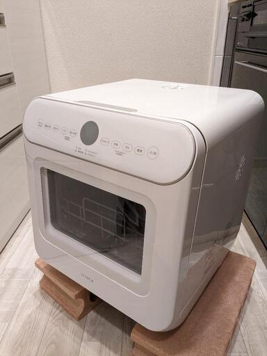 食器洗い乾燥機 sirocaUV除菌タイプ SS-MU251 (ホワイト)