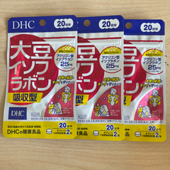 DHC 大豆イソフラボン  20日分✖️3袋