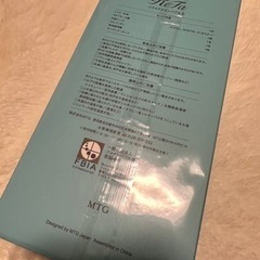 新品リファ　シャワーヘッド　