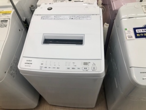 HITACHIの全自動洗濯機(BW-G70H)のご紹介です