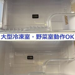 ☆動作良好・簡易清掃済み☆日立 R-SF48ZM HITACHI 冷凍冷蔵庫 475L 2010年
