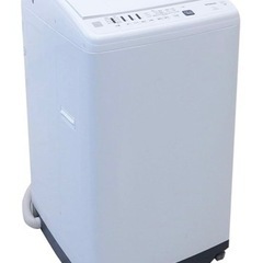 HITACHI 洗濯機　NW-Z70E7