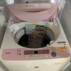 配達可【洗濯機】【シャープ】5.5k 2018年製★6ヶ月保証クリーニング済み【管理番号12711】 