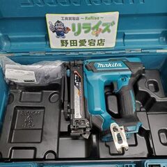 マキタ ST421DZK 充電式タッカ【野田愛宕店】【店頭取引限定】【中古