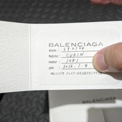 早い者勝ち！　バレンシアガ　ラウンドファスナー長財布