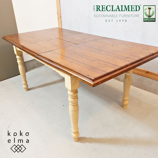 P.G.T. IRECLAIMED(Plantation Grown Timbers社)のカントリー調の雰囲気が存分に楽しめる伸長式ダイニングテーブルです。 ツートンカラーが魅力的なテーブルです♪DK337