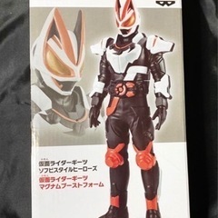 新品✨仮面ライダーギーツ✨BIGフィギア