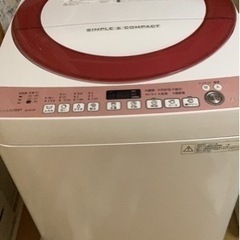 【お譲り先決まりました】 シャープ 洗濯機 7キロ ES-KS70P