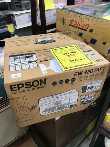 ●プリンター エプソン EW-M674　2022年製 ※極美品