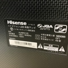 2008 外国切手 ギニア1979 年 アポロ 11 号の月面着陸 10 周年-Hisense