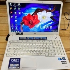 15.6インチ NEC LaVie LS550/B i5