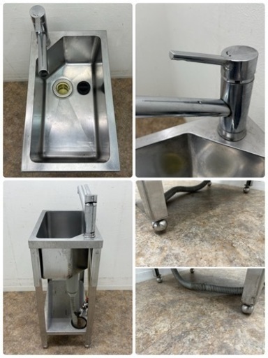 マルゼン MARUZE 業務用 ステンレス 1槽シンク流し台 蛇口付き 