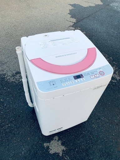 ♦️EJ2612番SHARP 全自動電気洗濯機  【2016年製 】