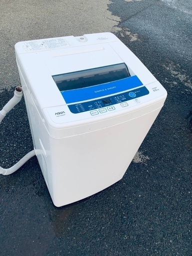 ♦️EJ2613番AQUA全自動電気洗濯機  【2014年製 】