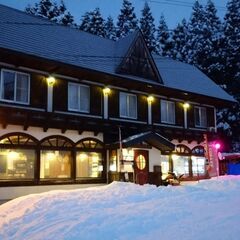 北信州・ロマンスの神様スキー場のロッジ宿泊・レストラン&カフェの...