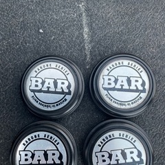 ファブレスBAR 15インチ