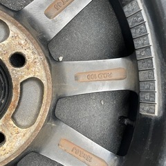 ファブレスBAR 15インチ