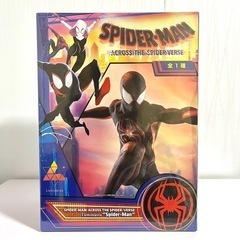 【SPIDER-MAN】スパイダーマン　Luminasta