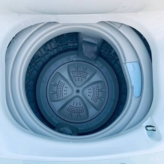 ♦️EJ2617番Haier全自動電気洗濯機  【2014年製 】 ♦️EJ2617番Haier全自動電気洗濯機 【2014年製 】