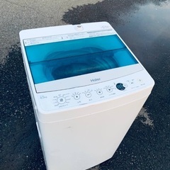 ♦️EJ2618番 Haier全自動電気洗濯機 【2016年製 】