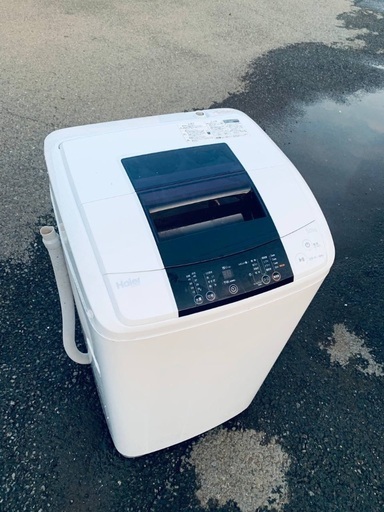 ♦️EJ2619番Haier全自動電気洗濯機  【2014年製 】