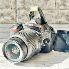 Nikon D5500