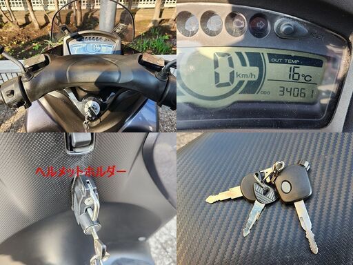 【普通免許仕様もOK】トリシティ125 SE78 トップケース LED ローダウンシート 走行3.4万km★TRIX★ 普通免許仕様もOK】トリシティ125 SE78 トップケース LED ローダウン