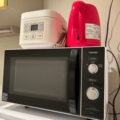 電子レンジ（2021年購入）、炊飯器、ケトル