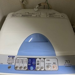 HITACHI 洗濯機 7キロ