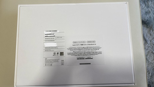 MacBook Air M2 (新品同様) [値下げしました]