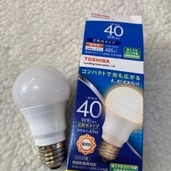 予定者決定　一般電球  （LED）新品未使用