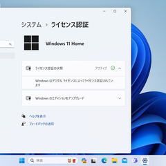 12世代i5＆RTX3060 フルHDゲームを快適に！ミドルクラスゲーミングPC
