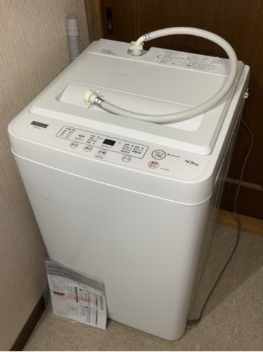 美品YAMADA 4.5㎏ 時短洗濯最短10分 ステンレス層 洗濯機 YWM-T45H1