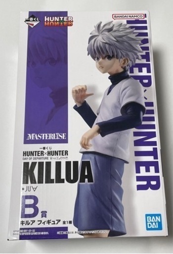 HUNTER × HUNTER ハンターハンター キルア