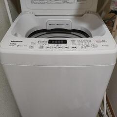 ハイセンス2020年製 縦型洗濯機 8kg