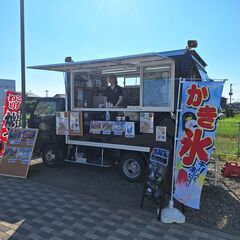 キッチンカー出店場所募集してます