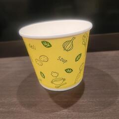 紙素材のスープカップ