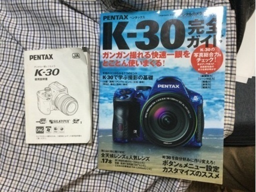 PENTAX K-30 レンズ等色々セット PENTAX K-30 レンズ等色々セット