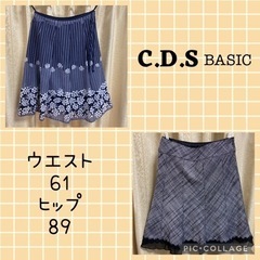 C.D.S BASIC  Sサイズ　フレアスカート 2着セット　...