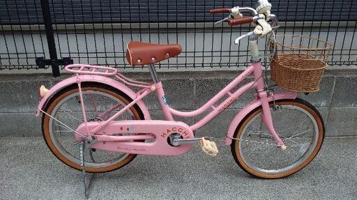 ブリジストン　HACCI　18インチ　幼児用自転車