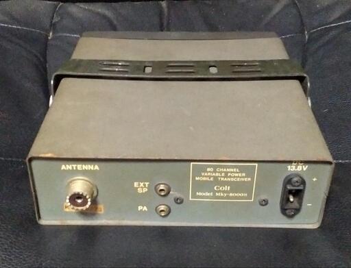 COLT MKY-8000S 当時物/無線機 (トトキ) 北見のその他の中古あげます  